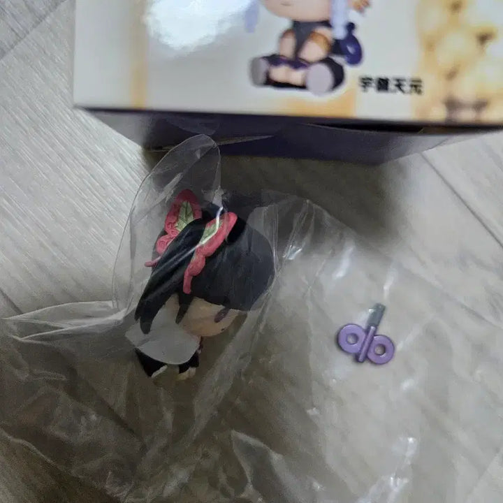 [BUNJANG] Demon Slayer Kanao Figure / 부시로드 귀멸의 칼날 귀칼 카나오