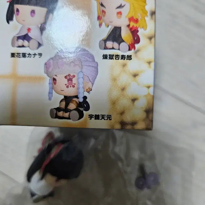 [BUNJANG] Demon Slayer Kanao Figure / 부시로드 귀멸의 칼날 귀칼 카나오