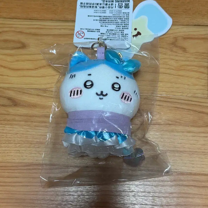 [BUNJANG] Chiikawa "Captured Hachiware" Magical Plush / 매지컬 치이카와 붙잡힌 하치와레