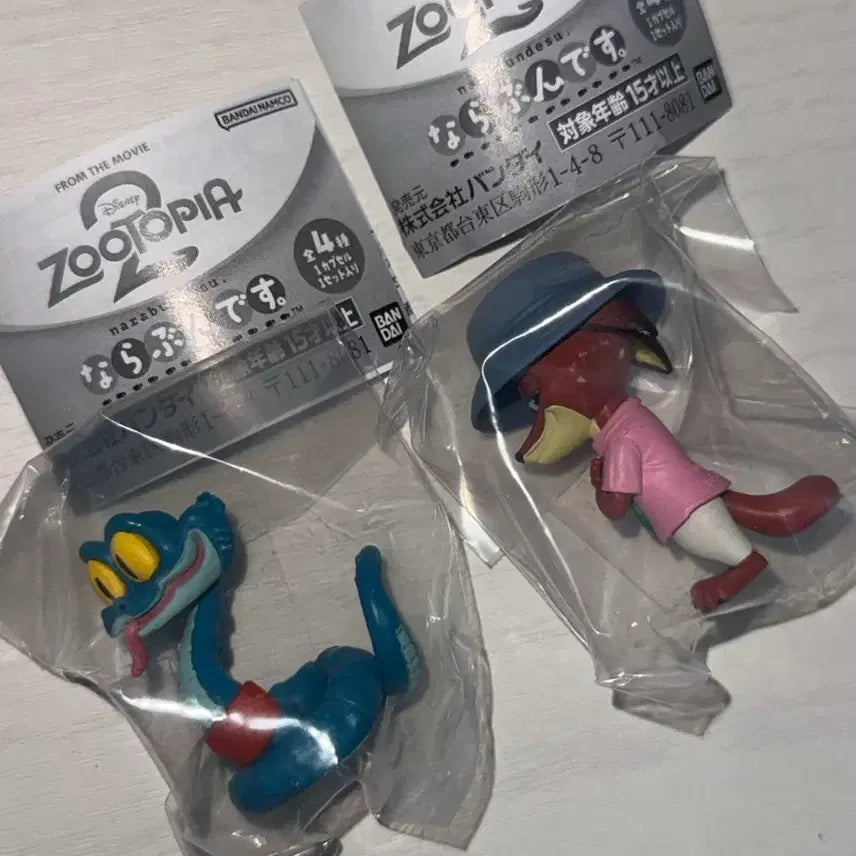 [BUNJANG] Zootopia 2 Nick Wilde Bundle Set / 주토피아2 가챠 닉 게리 일괼