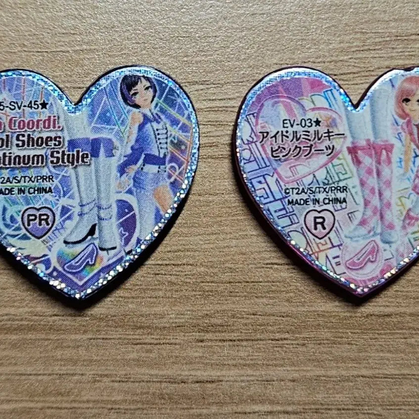[BUNJANG] Prism Stone Shoes Bundle Set / 프리즘스톤 슈즈 일괄