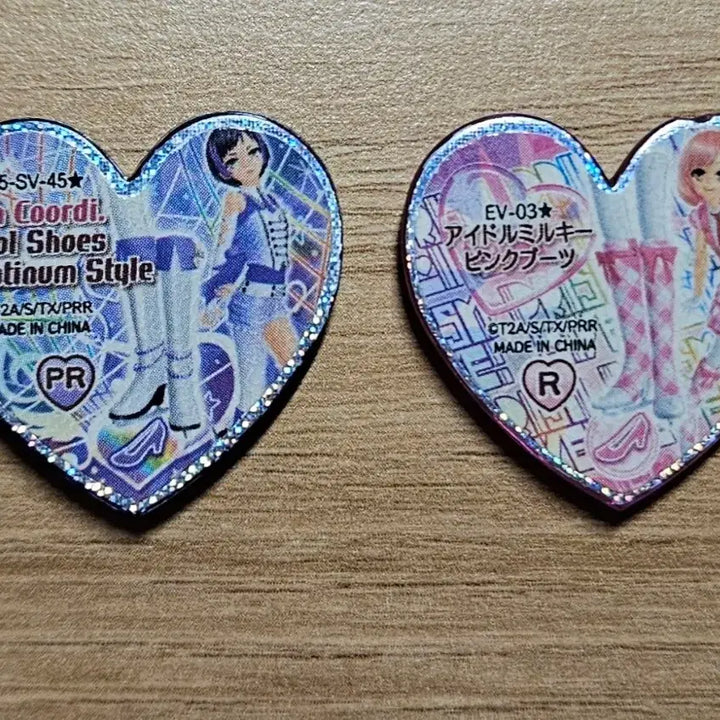 [BUNJANG] Prism Stone Shoes Bundle Set / 프리즘스톤 슈즈 일괄