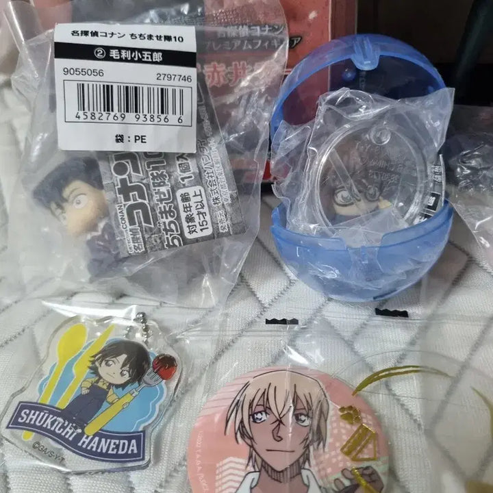 [BUNJANG] Detective Conan Merchandise Bundle Set / 명탐정 코난 굿즈 일괄 판매