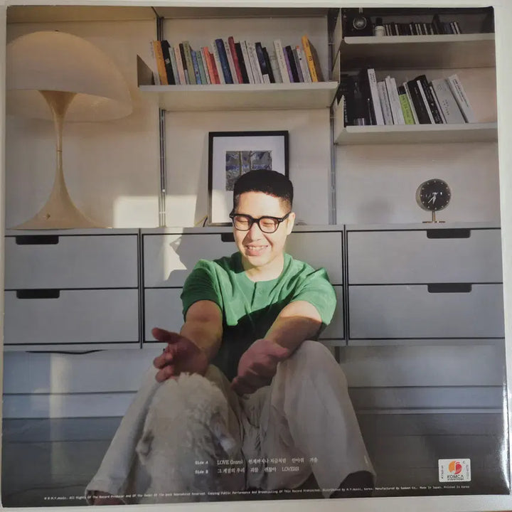 [BUNJANG] Jung Joon Il &amp; B.I. Vinyl Record Bundle Set / 정준일, 비아이 lp 일괄