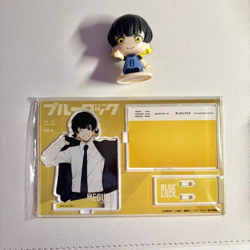[BUNJANG] Blue Lock Bachira Acrylic Figure Bundle Set / 블루록 바치라 아크릴 피규어 가챠 일괄