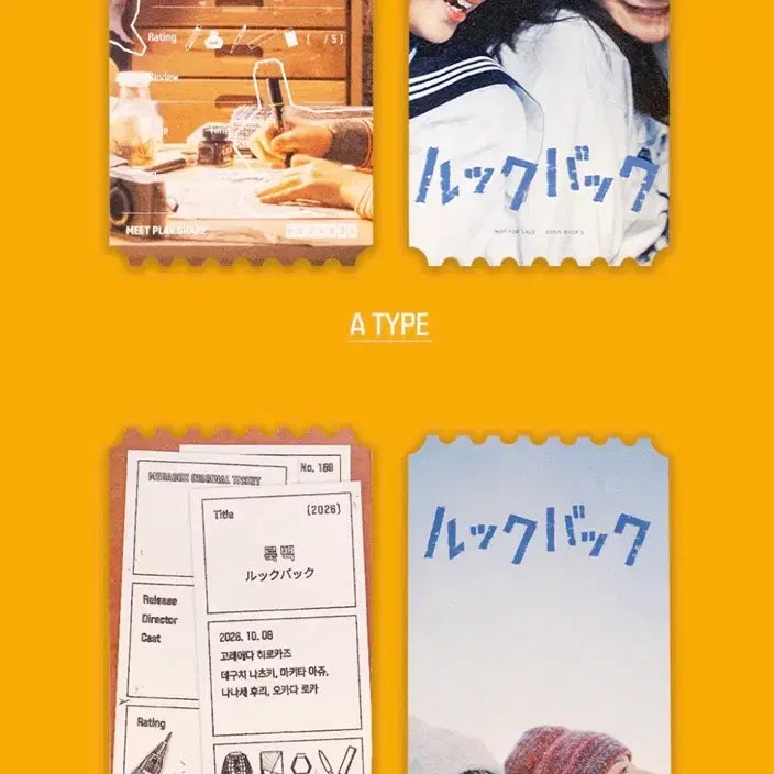 [BUNJANG] Lookback Original Ticket Set (A+B) / 룩백 오리지널티켓 오티 A+B 세트