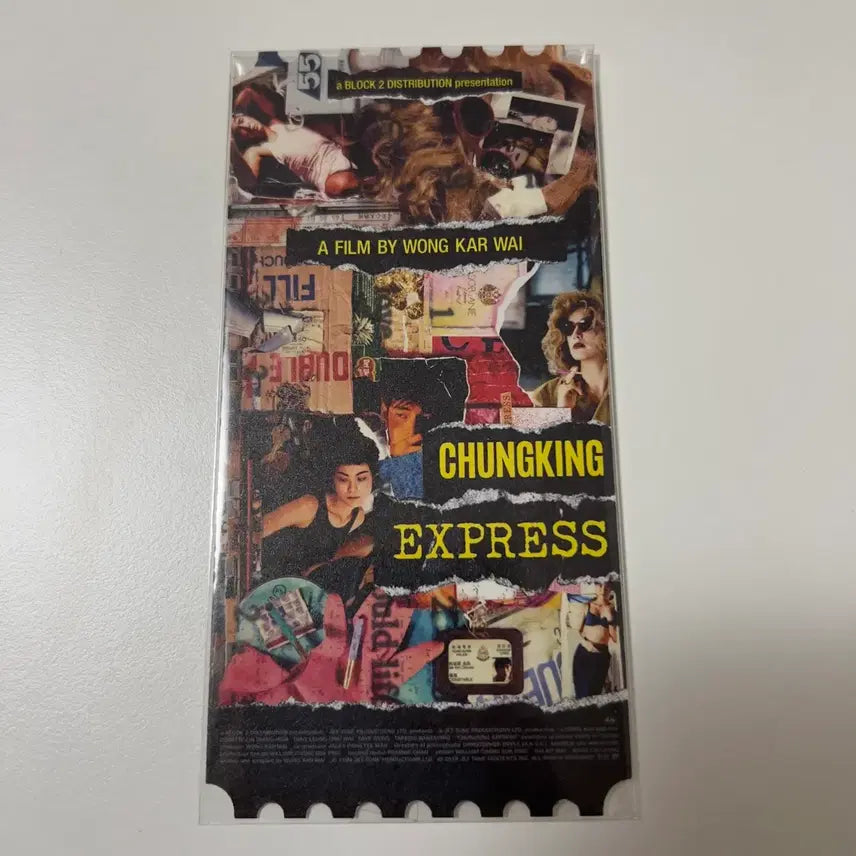 [BUNJANG] Chungking Express Original Ticket / 중경삼림 오리지널 티켓