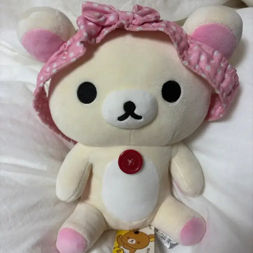 [BUNJANG] Rilakkuma Onsen 25cm Plush / 온천 리락쿠마 25cm