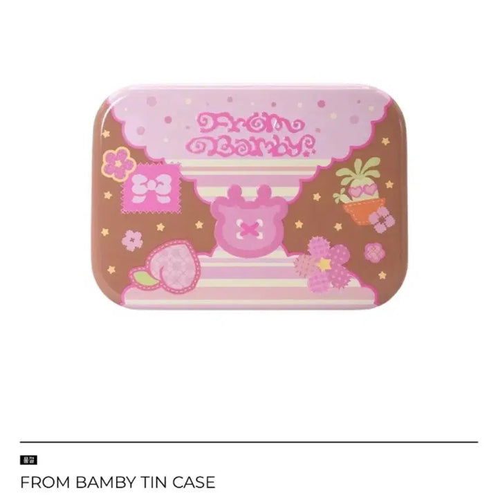 [BUNJANG] PLAVE Bambi Birthday Tin Case Sealed / 플레이브 밤비 생일 틴케이스 미개봉 plave
