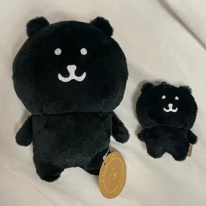 [BUNJANG] Black Nongdamgom Black Ballpen / (택포)블랙 농담곰 흑담곰