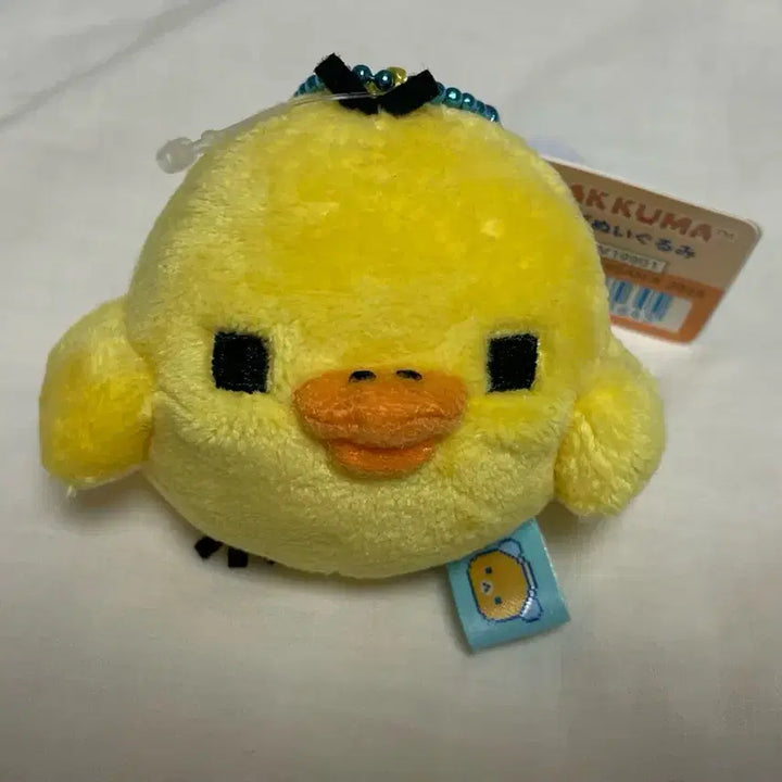 [BUNJANG] Rilakkuma Kiiroitori Square Plush / (택포) 게이밍 네모 리락쿠마 키이로이토리