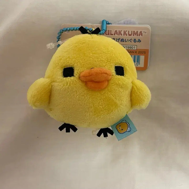 [BUNJANG] Rilakkuma Kiiroitori Square Plush / (택포) 게이밍 네모 리락쿠마 키이로이토리