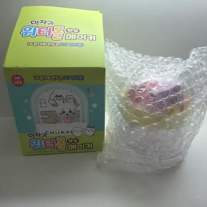 [BUNJANG] Chiikawa Witterball Maker / 먼작귀 치이카와 위터볼 메이커