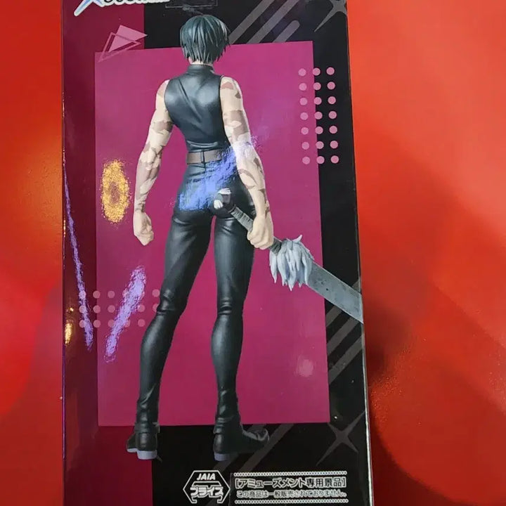 [BUNJANG] Sega Stellar Figure / 세가 Stellar 피규어