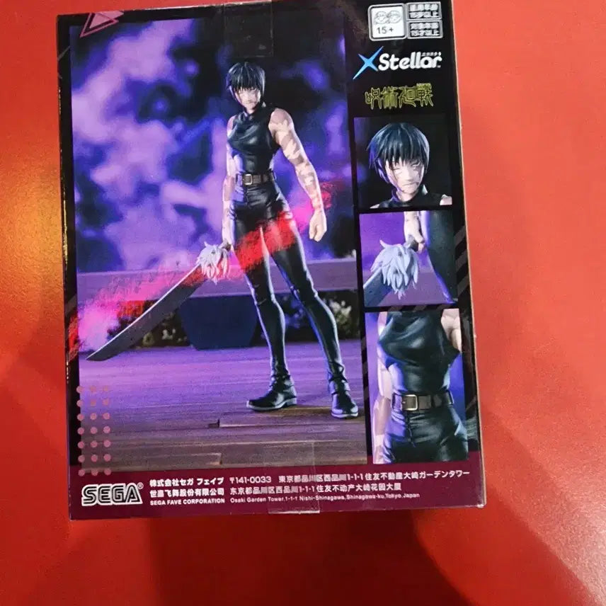 [BUNJANG] Sega Stellar Figure / 세가 Stellar 피규어