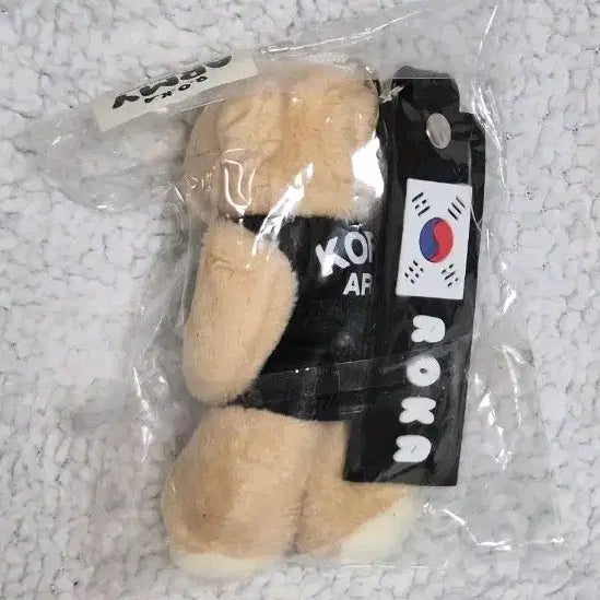 [BUNJANG] BTS ARMY Soldier Keychain Doll / 아미 군인 남자 친구 키링 면회 방탄소년단 키링 인형.