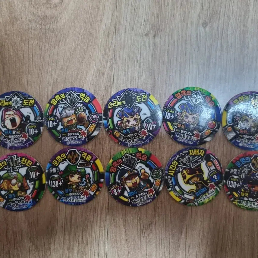 [BUNJANG] MapleStory Ttakji Card Set / 메이플 딱지