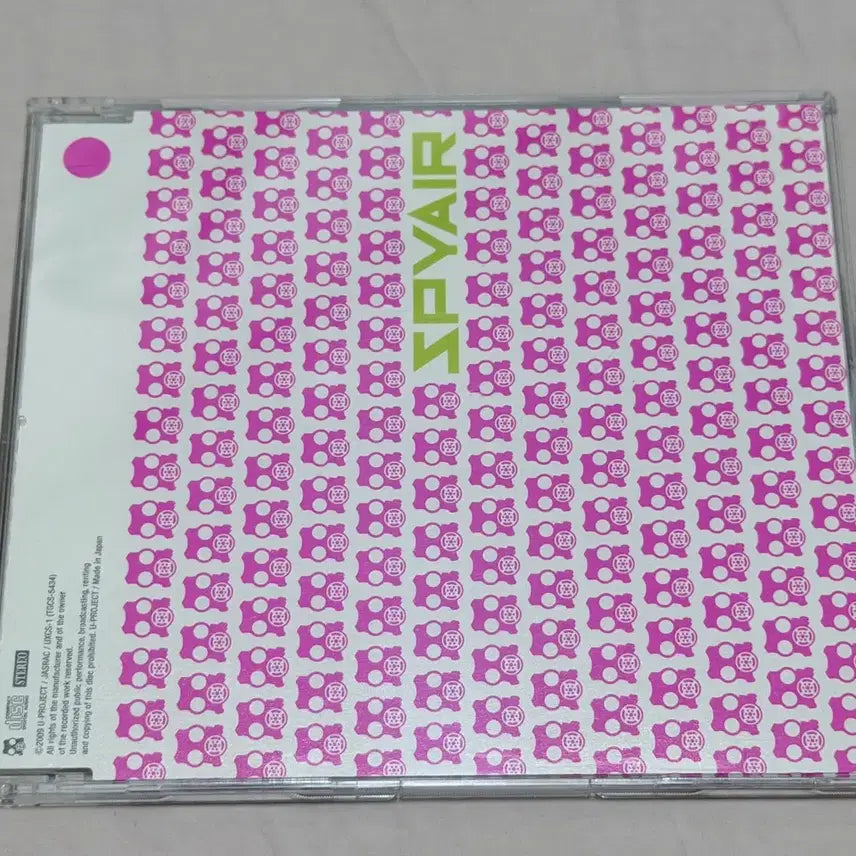 [BUNJANG] Spiaire Japanization Indies CD / CD) 스파이에어 재패니케이션 인디즈