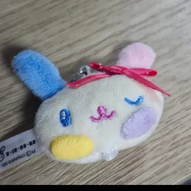 [BUNJANG] Usahana Gacha Plush Keychain / 우사하나 가챠 인형키링