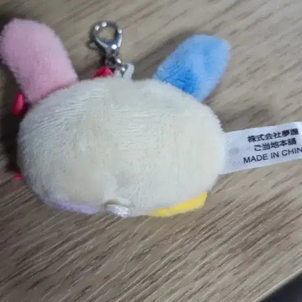 [BUNJANG] Usahana Gacha Plush Keychain / 우사하나 가챠 인형키링