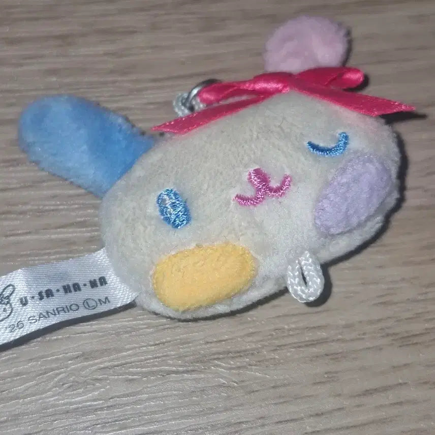 [BUNJANG] Usahana Gacha Plush Keychain / 우사하나 가챠 인형키링