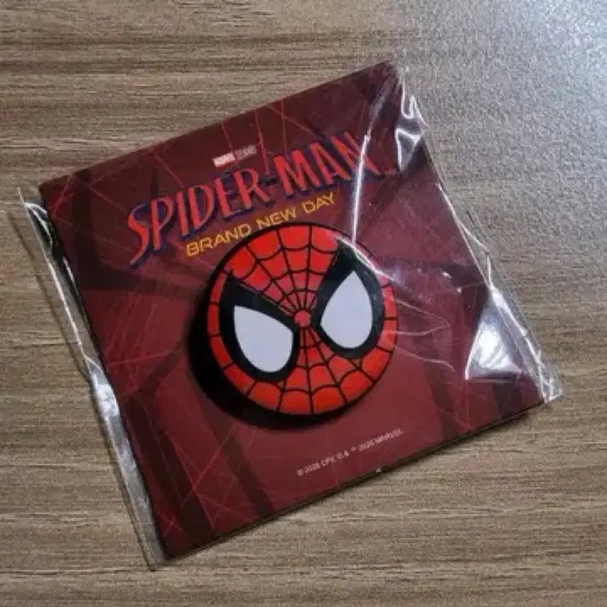 [BUNJANG] Look Back Goods Package + Spider-Man Special Badge / 룩백 굿즈패키지 + 스파이더맨 특전 뱃지