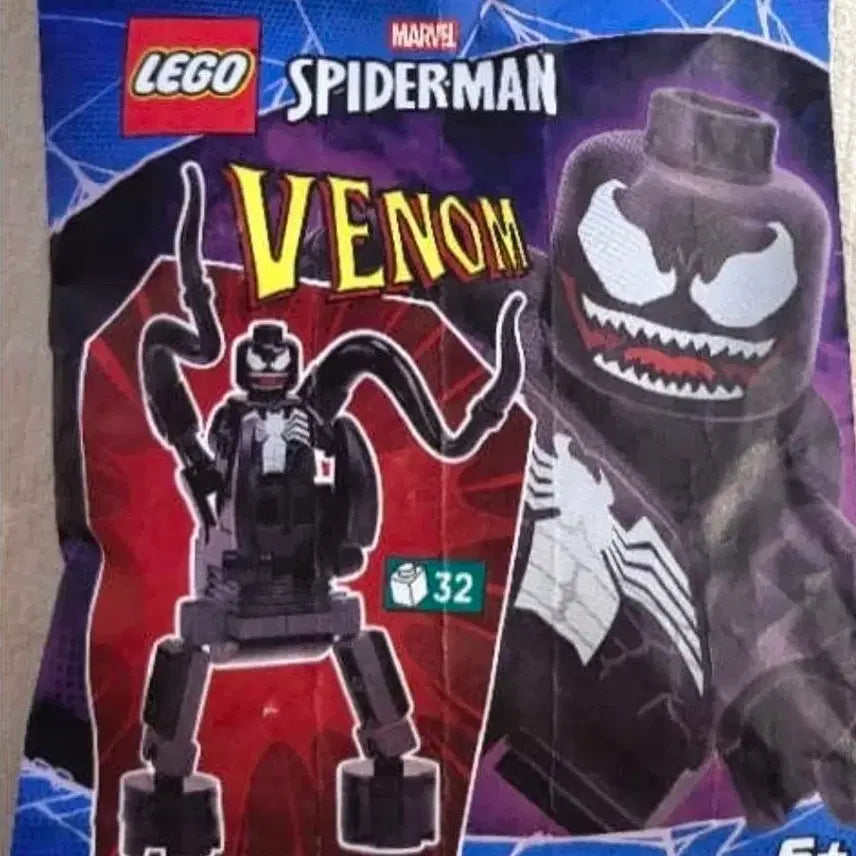 [BUNJANG] LEGO Marvel Spider-Man Venom Minifigure L0002282 / 레고 스파이더맨 베놈 피규어 L0002282