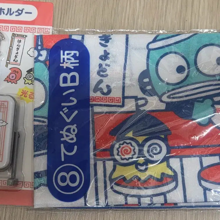 [BUNJANG] Hangyodon 40th Anniversary Kuzuji Bundle Set / 일괄)25년도 한교동 쿠지 상품 입니다