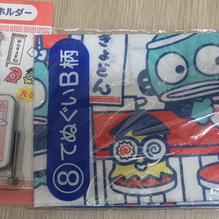[BUNJANG] Hangyodon 40th Anniversary Kuzuji Bundle Set / 일괄)25년도 한교동 쿠지 상품 입니다