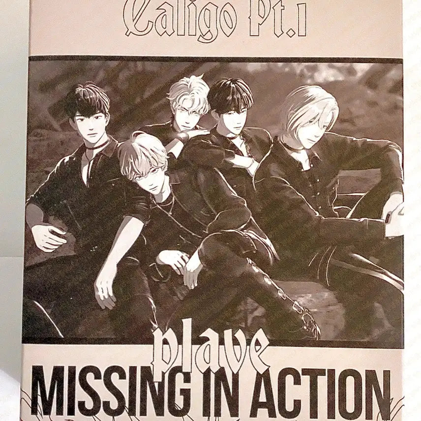 [BUNJANG] PLAVE Dash Perfume Ball Sachet Sealed / 플레이브 대쉬 퍼퓸 볼 샤쉐 미개봉