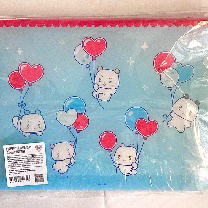 [BUNJANG] PLAVE Happy PLAVE Day Ring Binder Sealed / 플레이브 해피 플레이브 데이 링 바인더 미개봉