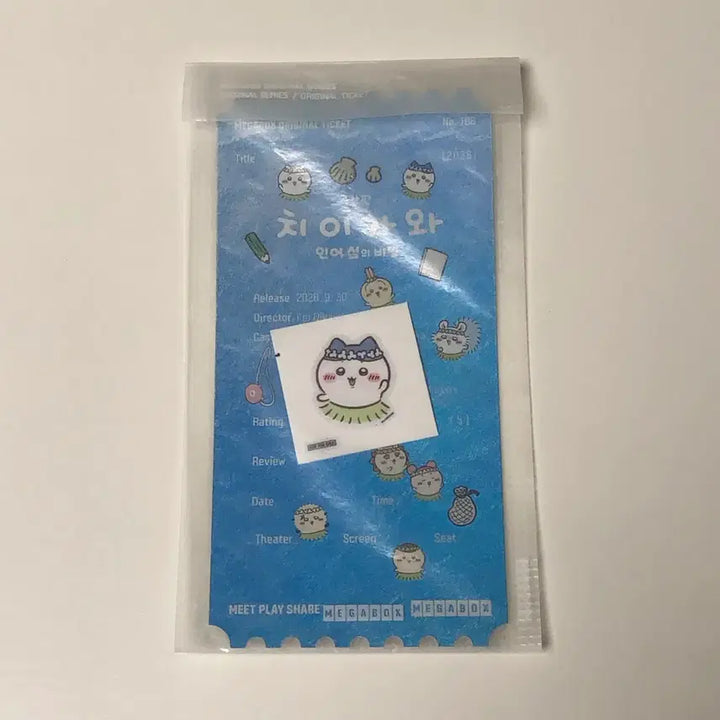 [BUNJANG] Chiikawa Original Ticket + Hachiware Ttibusil Bundle Set / 치이카와 오리지널 티켓 + 포스터 일괄 판매