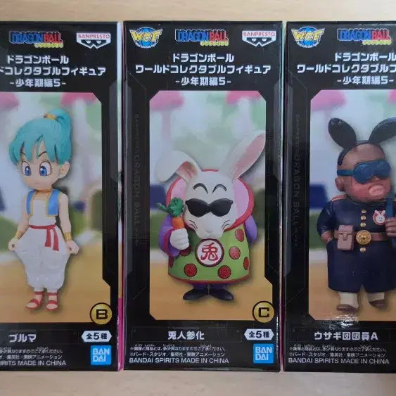 [BUNJANG] Dragon Ball World Collectable Toribot 5 Types Set / 드래곤볼 월드콜렉터블 월콜 팝니다