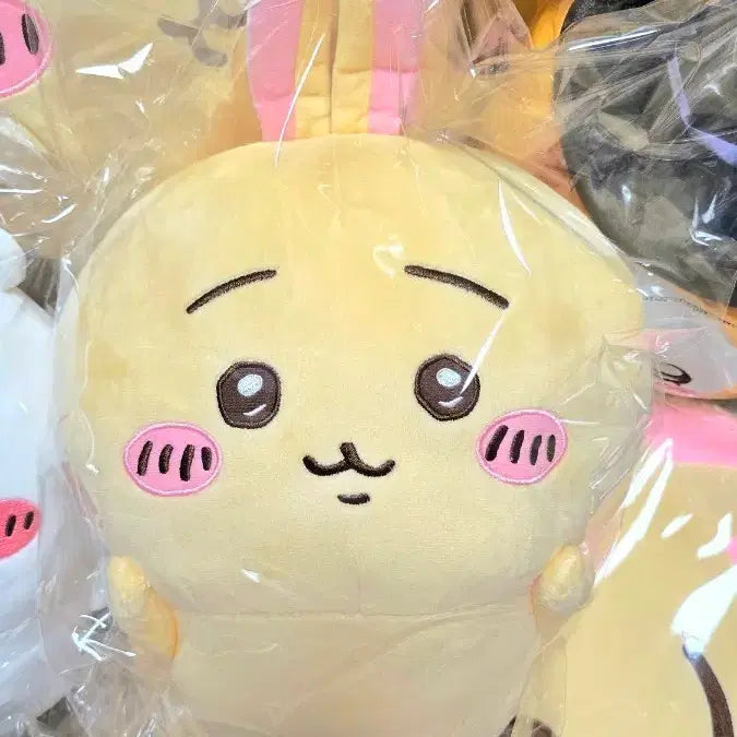 [BUNJANG] Chiikawa Usagi Plush Doll / 우사기가 된 치이카와 인형 ,먼작귀