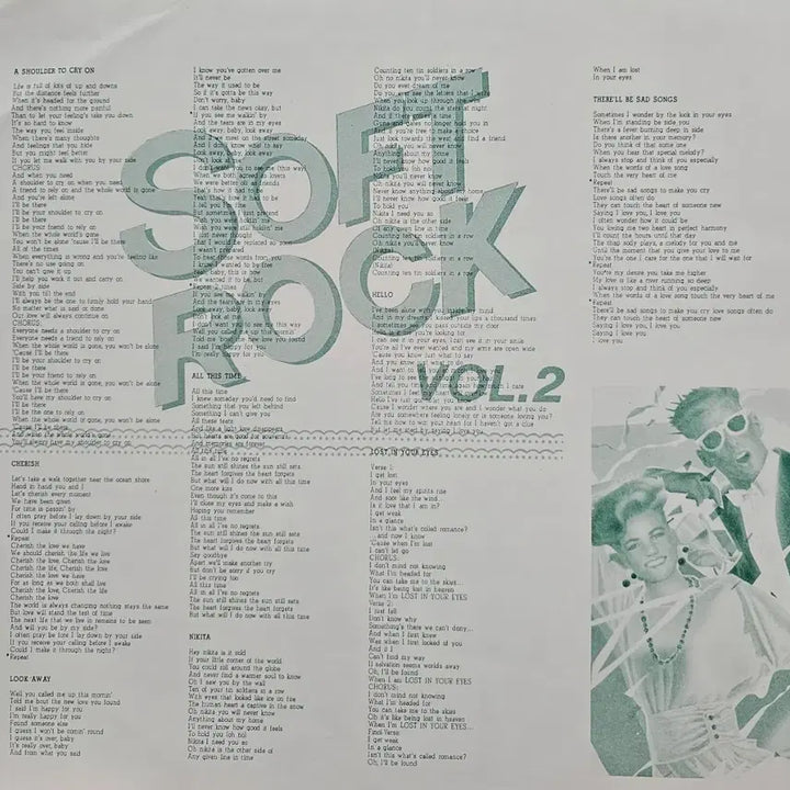 [BUNJANG] Soft Rock Vol. 2 LP / 소프트 록 Vol.2 LP
