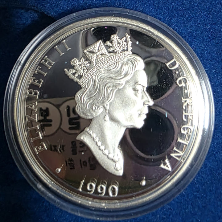 [BUNJANG] Canada 1990 $20 Gold Plated Proof Silver Coin Avro Lancaster Bomber / 캐나다 1990년 20달러 금도금 프루프 은화 아브로 랭커스터 폭격기