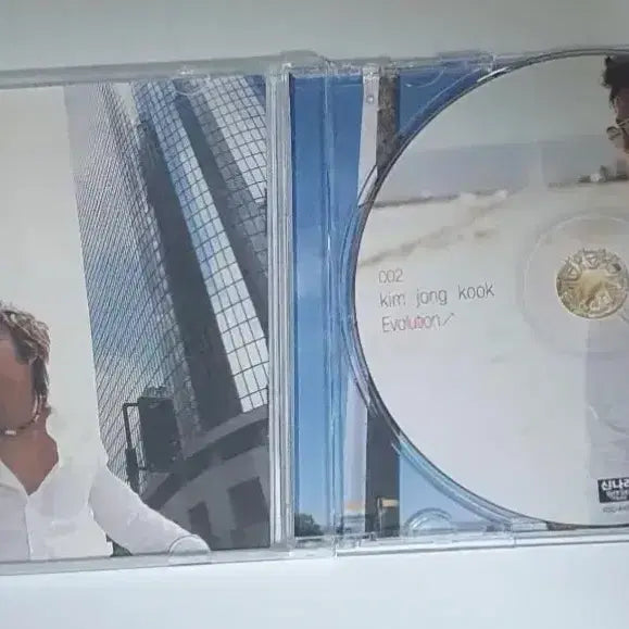 [BUNJANG] Kim Jong Kook 2nd Album Evolution CD / 김종국 2집 Evolution 앨범 시디 CD