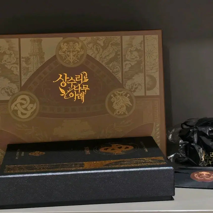 [BUNJANG] Acorn Tree Under Funding Goods Set / 상수리나무아래 펀딩 굿즈세트
