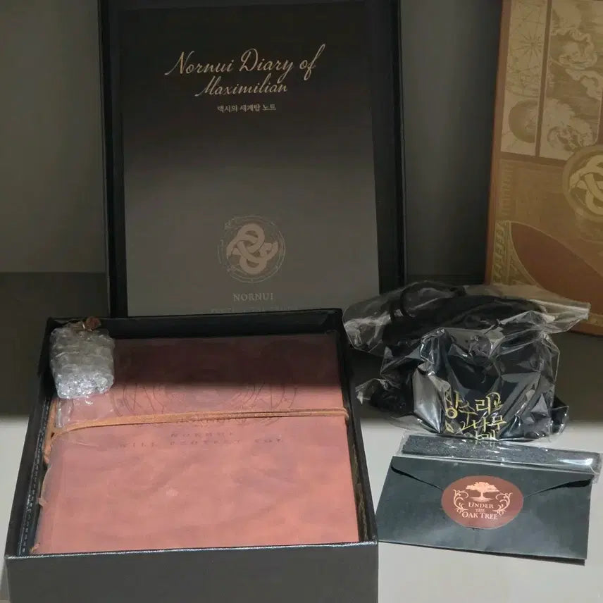 [BUNJANG] Acorn Tree Under Funding Goods Set / 상수리나무아래 펀딩 굿즈세트