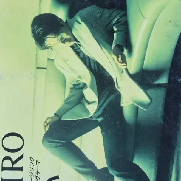 [BUNJANG] KENJIRO &