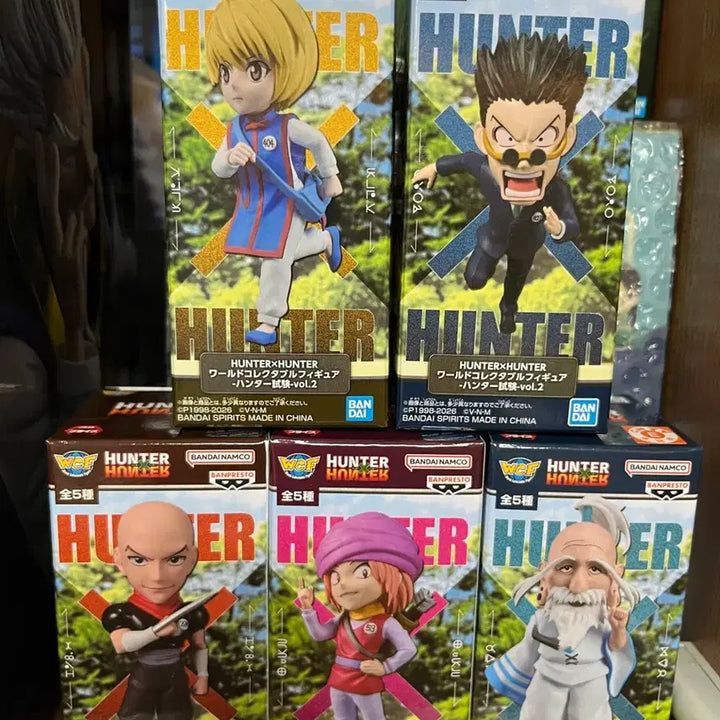 [BUNJANG] Hunter x Hunter World Collectable Figure Set - Hunter Exam Vol. 2 / 헌터x헌터 월드 콜렉터블 피규어 헌터 시험 2탄