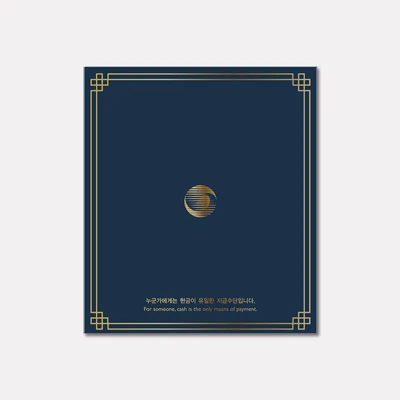 [BUNJANG] KOMSCO 2026 Current Coin Set / 한국조폐공사 2026년 현용주화세트 새상품