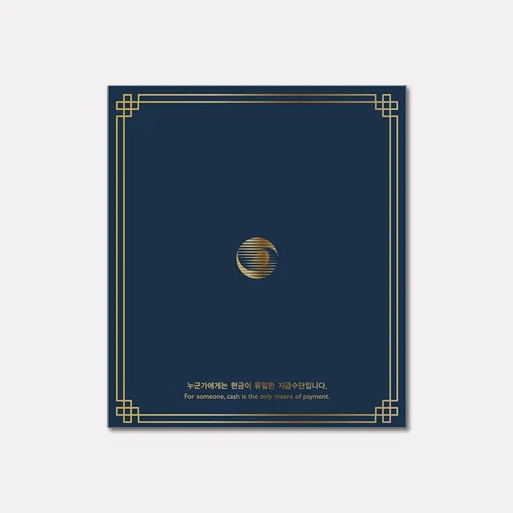 [BUNJANG] KOMSCO 2026 Current Coin Set / 한국조폐공사 2026년 현용주화세트 새상품