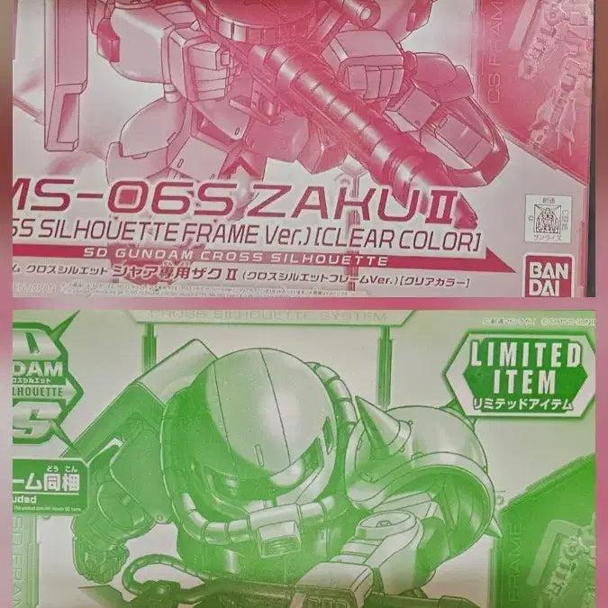 [BUNJANG] Bandai SDCS Limited Zaku Clear Ver. 2 Set / 반다이 SDCS 한정 자쿠 클리어 2종 세트로 팔아요