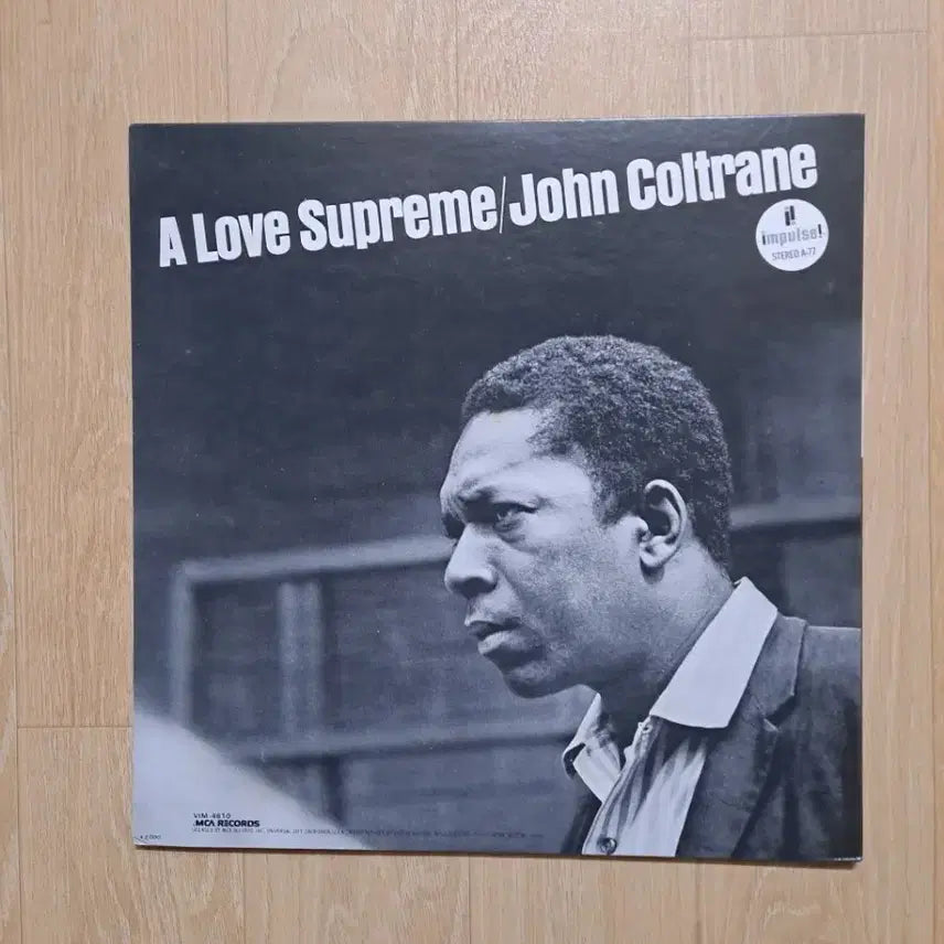 [BUNJANG] John Coltrane Supreme / Ballads LP Set / 존 콜트레인 Supreme / Ballads LP 음반 2종