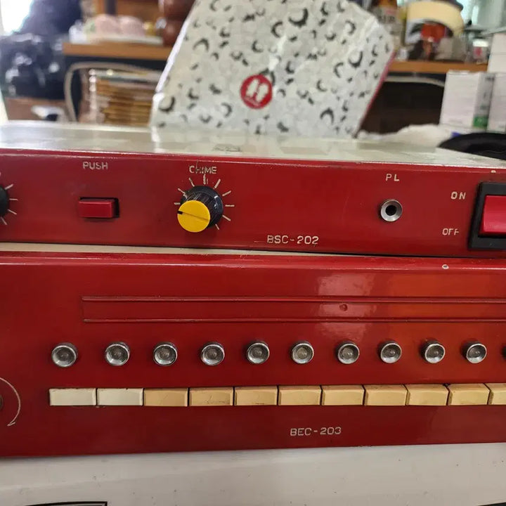 [BUNJANG] Vintage Emergency Broadcast Amplifier (Receiver Linked) / 근현대사 빈티지 비상방송 앰프(수신기 연동형 방송장비)비상 방송용 앰프