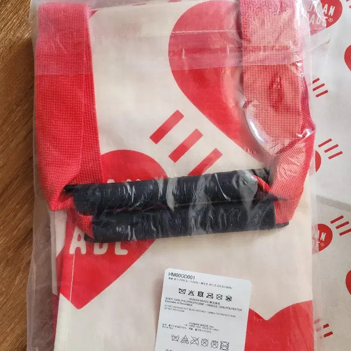 [BUNJANG] Human Made Heart Logo Reusable Eco Bag Large / 휴먼메이드 하트 로고 리유저블 에코백 쇼핑백 백 라지 미개봉새상품