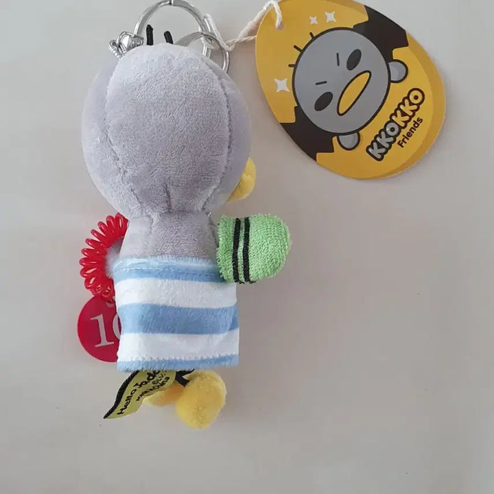 [BUNJANG] Hello Jadoo Kkoki Bath Mitt Character Keyring / 안녕자두야 꼬꼬 때밀이 인형 키링 새상품