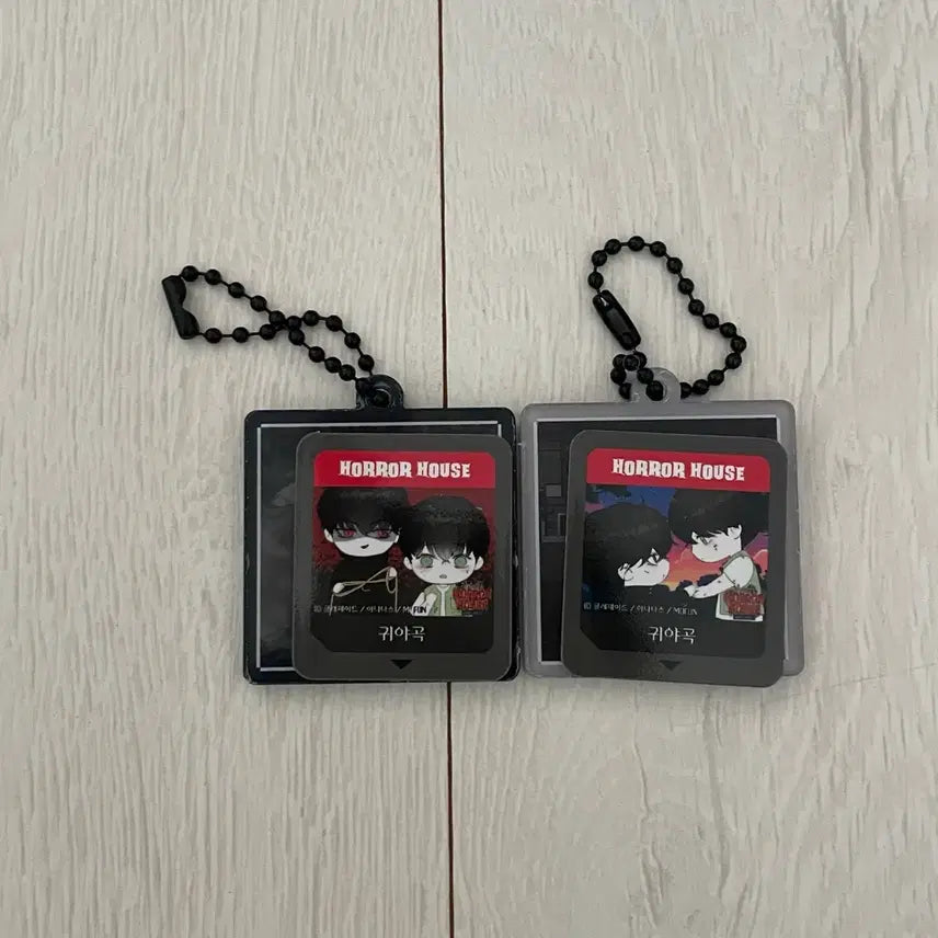 [BUNJANG] Mofun Horror House Guiyagok Keyring Bundle Set / 모펀 호러하우스 귀야곡 키링 일괄 양도 합니다
