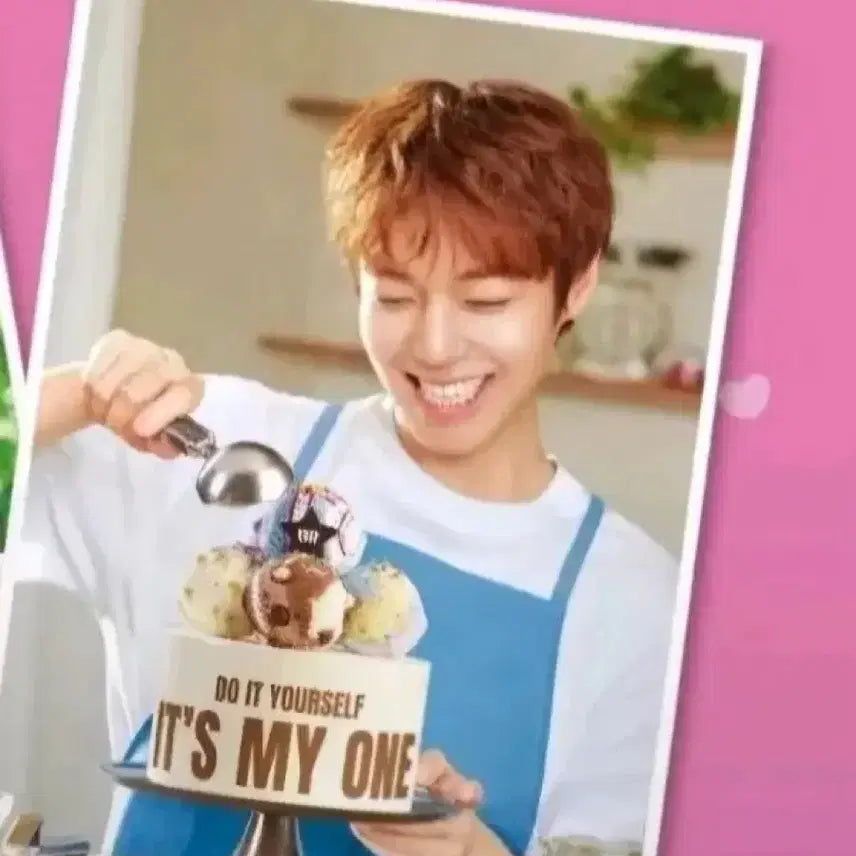 [BUNJANG] Park Jihoon Baskin Robbins Bromide / 박지훈 배스킨라빈스 배라 브로마이드